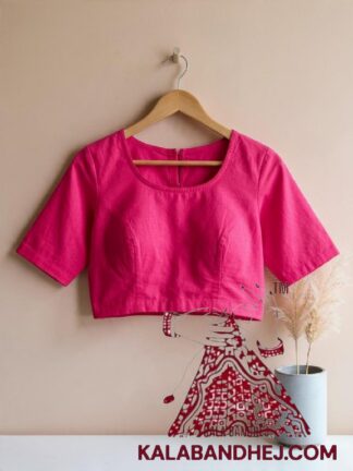 Hot Pink Plain Pure Cotton Hand-Dyed Blouse Material & Readymade