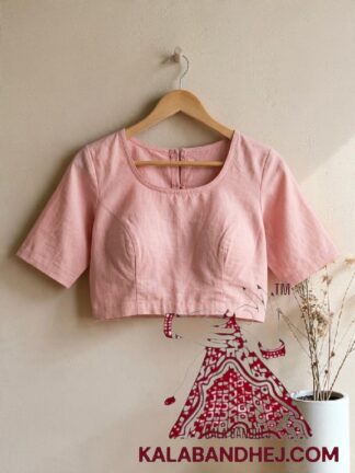Baby Pink Plain Pure Cotton Hand-Dyed Blouse Material & Readymade