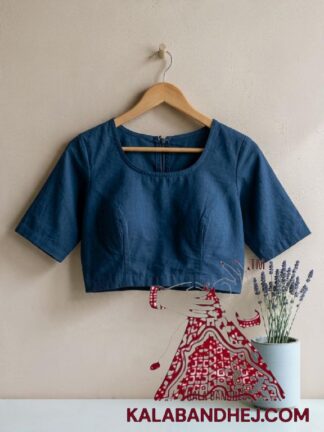 Peacock Blue Plain Pure Cotton Hand-Dyed Blouse Material & Readymade